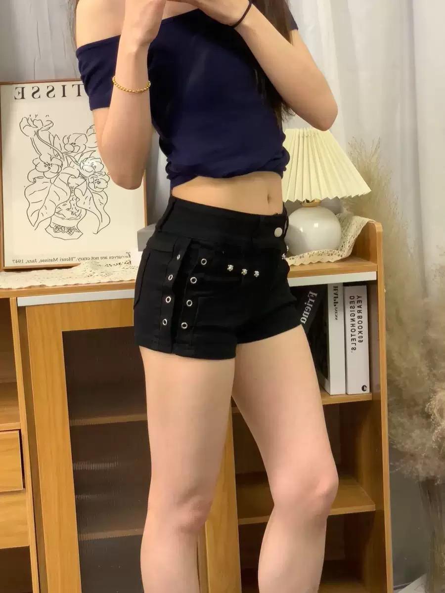 Velra - Skirt midnight studs